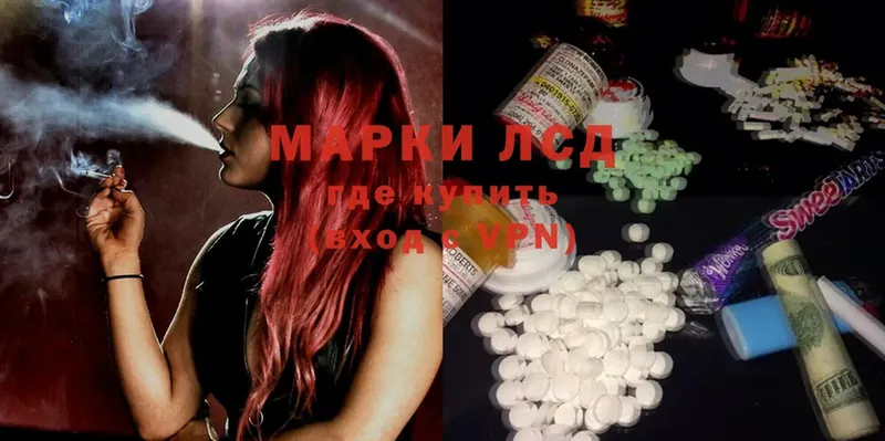 как найти закладки  Лабытнанги  ЛСД экстази ecstasy 